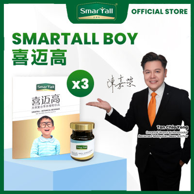 smt shopee cover b 3box